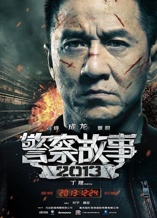 做假日本明治大學毕业证